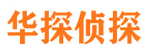 惠山市婚姻出轨调查